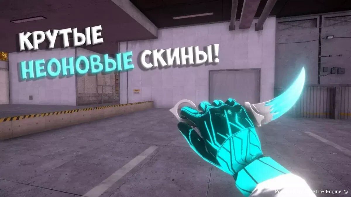 StandKnife Rework