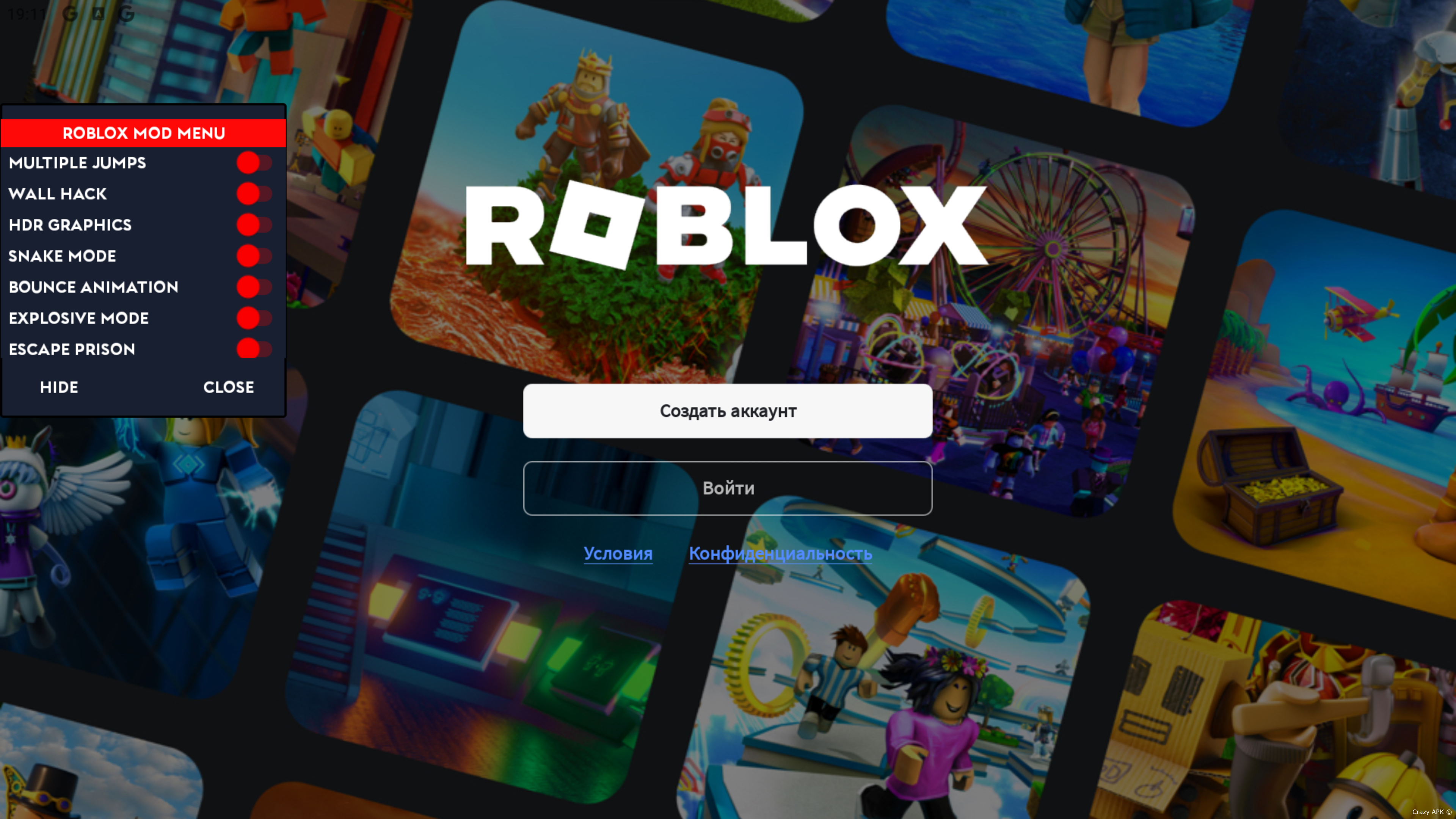 Roblox