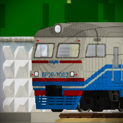 SkyRail