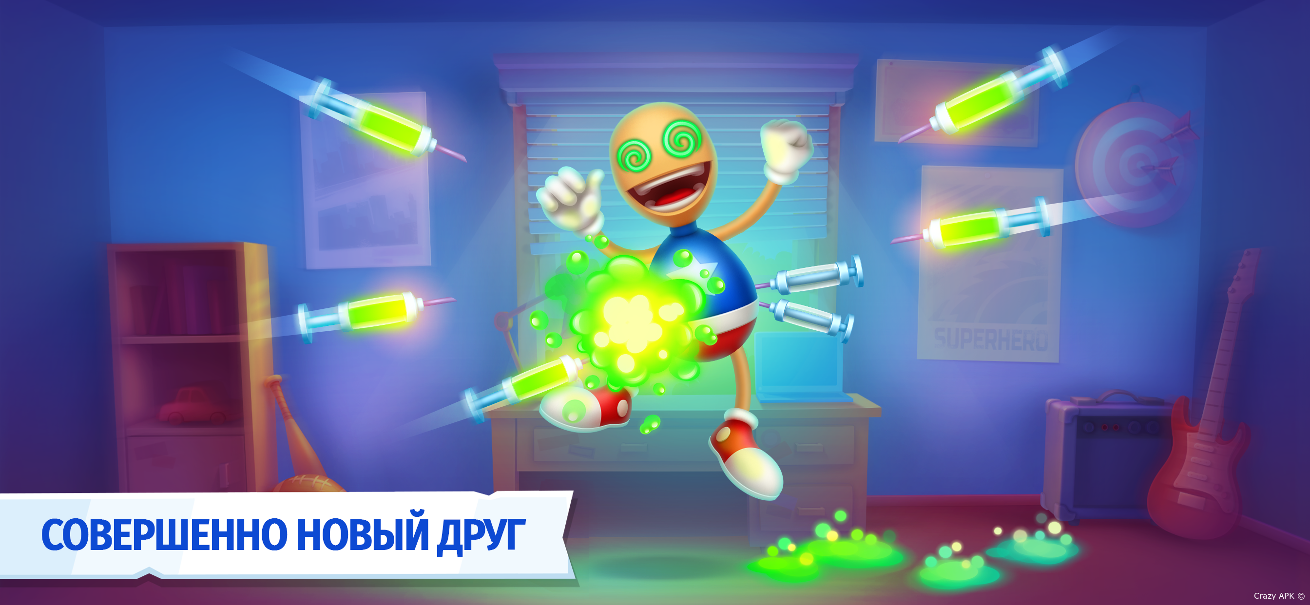 Kick the Buddy: Forever